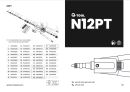 Pull-Link ASN-12PT M5-M12 provided